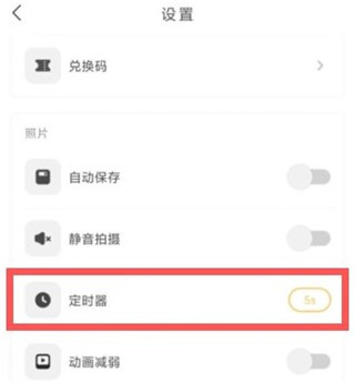 中国体育彩票下载安装中国体育彩票2